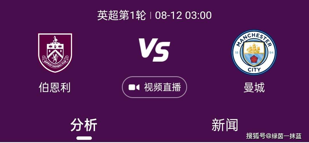 影片从濮通（艾伦 饰）、米粒（王智 饰）小人物的平凡生活出发，讲述小夫妻遭生活重重暴击，为了票子、房子、工作发愁，又卷进富二代坑爹;绑架案，首富、黑道;老司机也在眼前挥散不去……可以看出，生活中有太多的酸甜苦辣，濮通的怂，也是为了生活、为了家庭、为了生存做出的怂